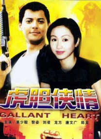 久久精品国产欧美日韩