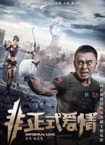 久久精品国产欧美日韩
